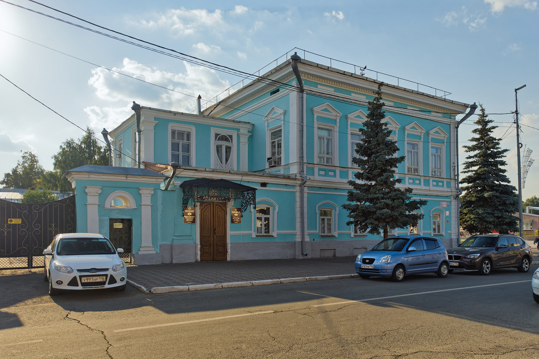 Елабуга (Yelabuga)